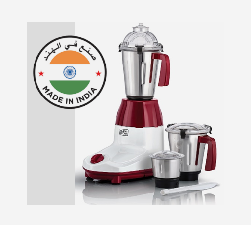 BLACK+DECKER 3 in 1 Mixer Grinder 750W (MG750-B5)