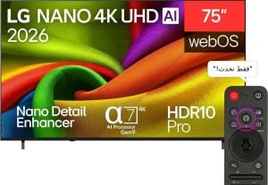 LG 75NU840B6LA Smart TV, 75-inch, 4K UHD, Nano, LED, with built-in receiver and Magic Remote - Black